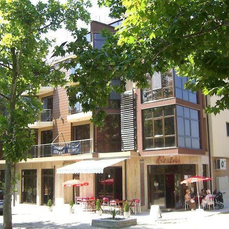 Apartament Fantasy Χισάρια Εξωτερικό φωτογραφία